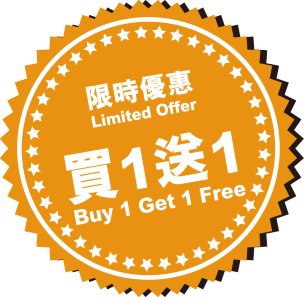 Buy 1 get 1 free