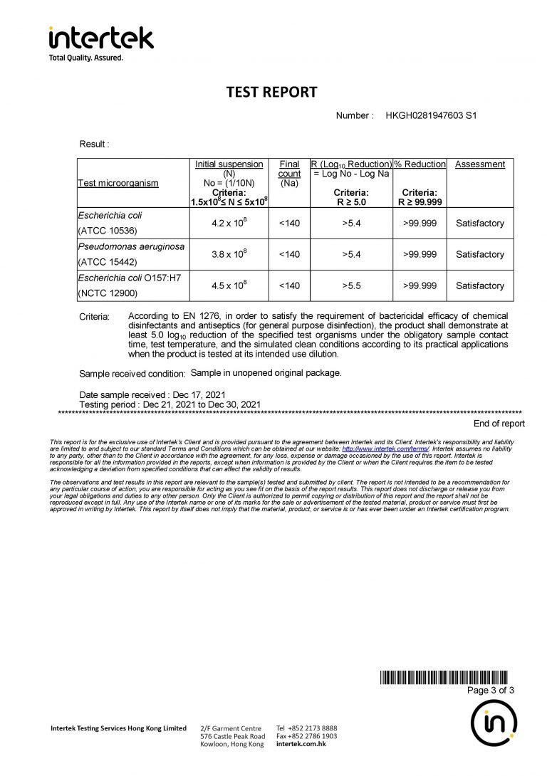 歐盟標準BS EN 1276:2019測試認證有效殺滅大腸桿菌及綠膿桿菌2