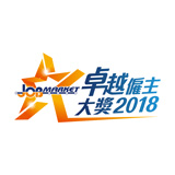 JobMarket - Employer of Choice Award 2018