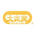 大家樂