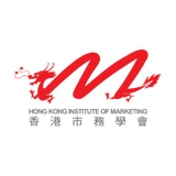 香港市務學會 - Market Leadership Award 2015